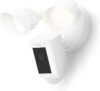 Discover the Ultimate 24/7 Security Solution: A Comprehensive Buyer’s Guide to the Ring Floodlight Cam Wired Plus!
